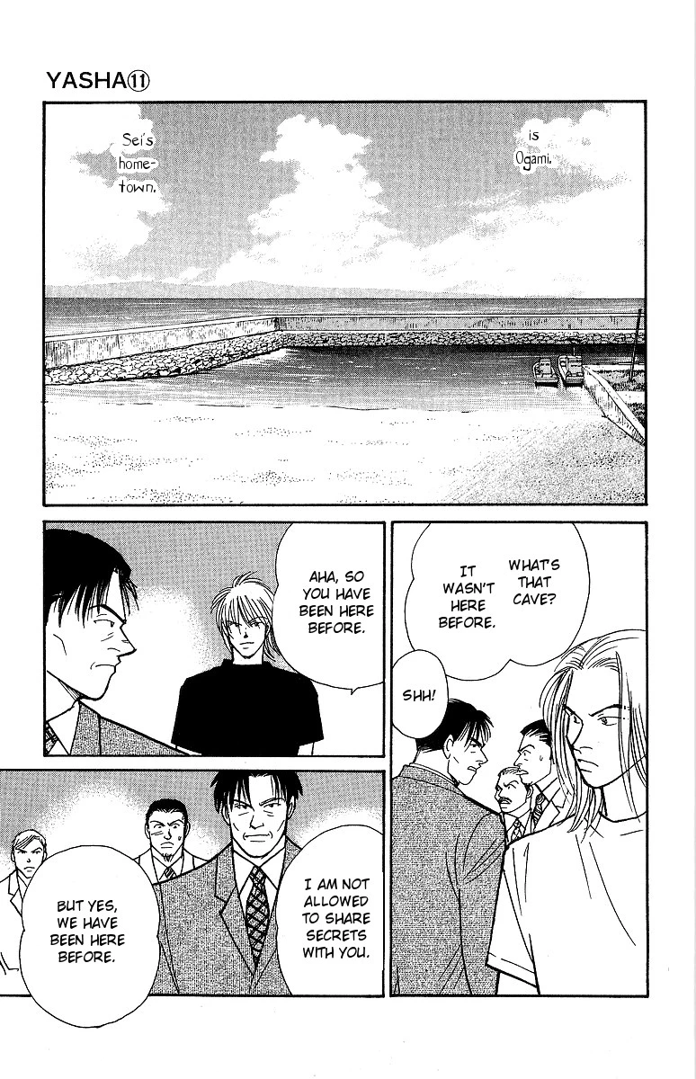 Manga page 13