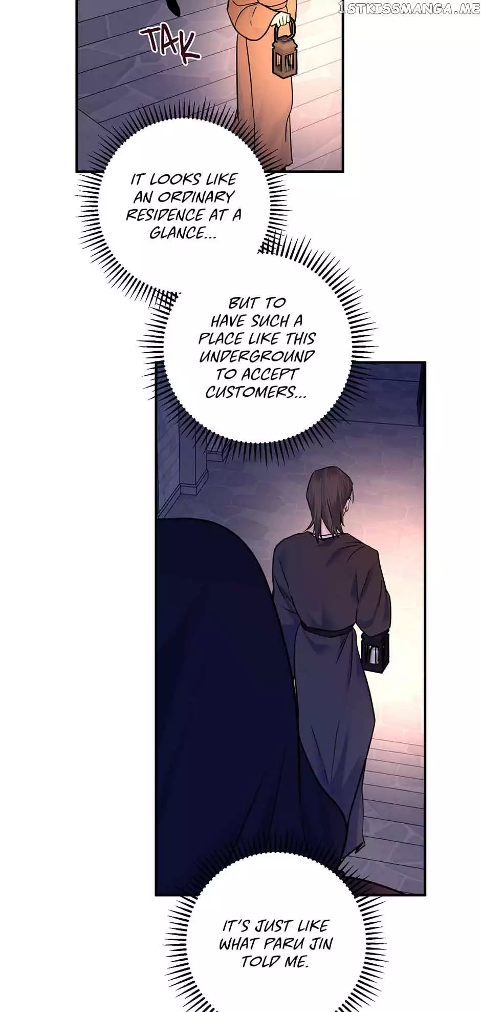 Manga page 56