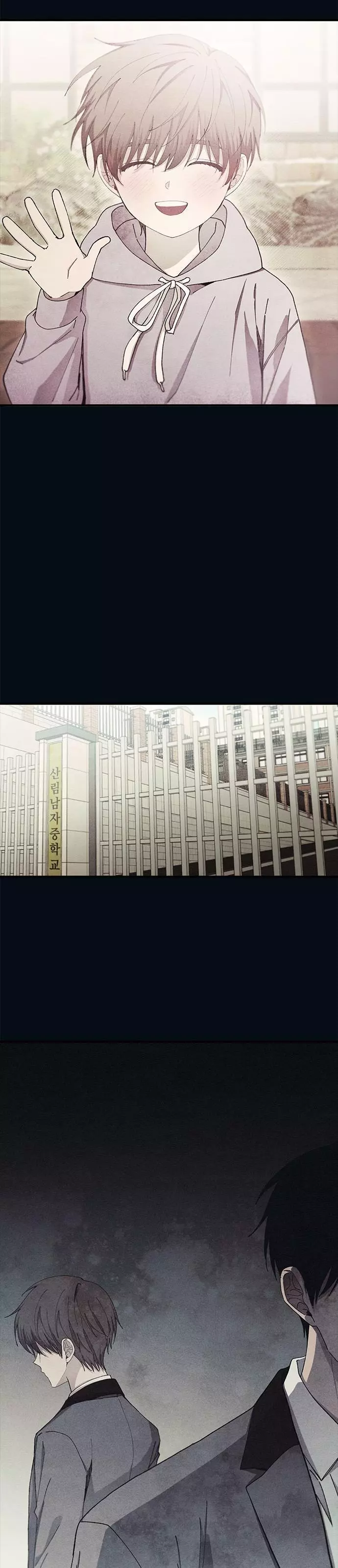 Manga page 24