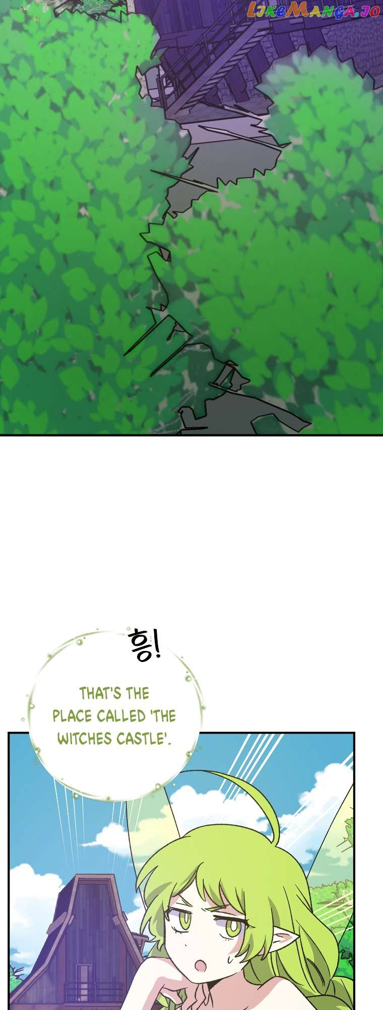 Manga page 7