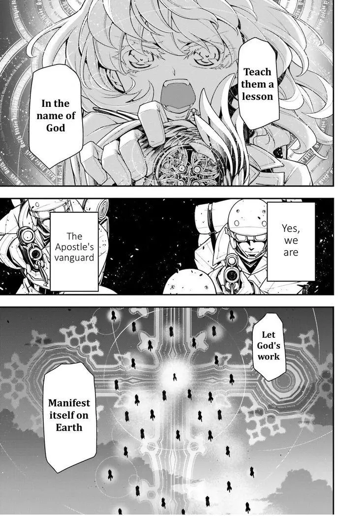 Manga page 57