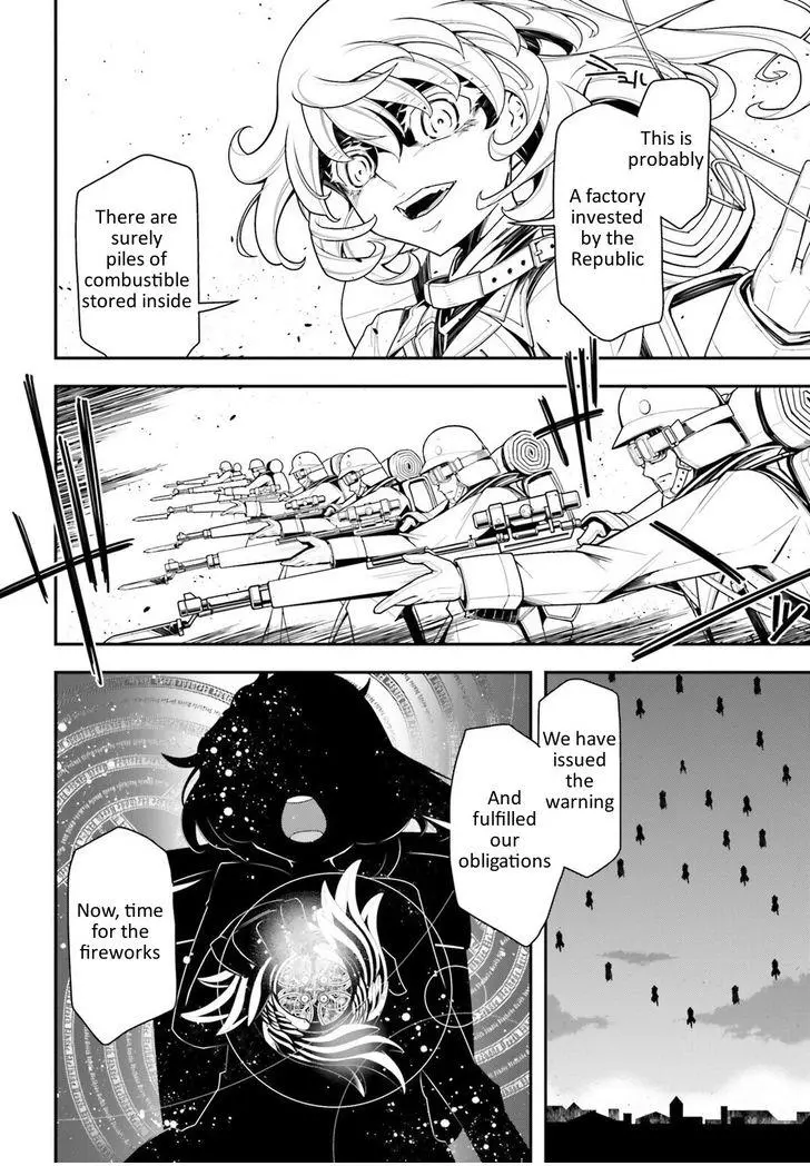 Manga page 56
