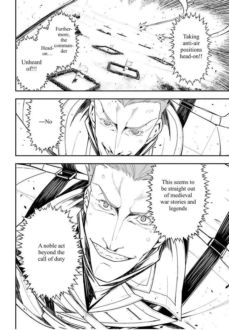 Manga page 19