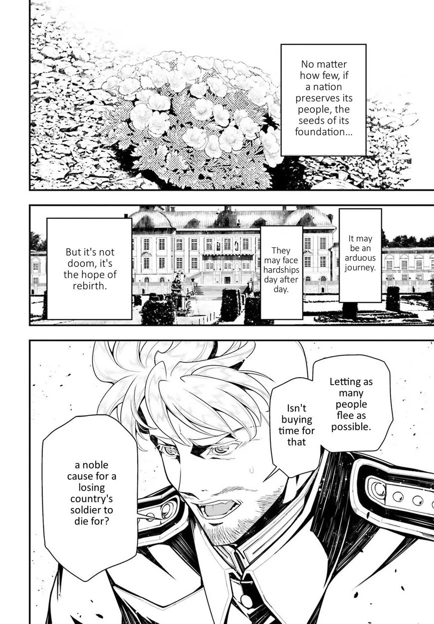 Manga page 16