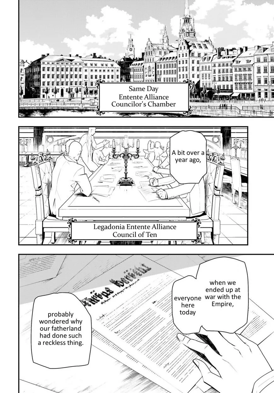 Manga page 20