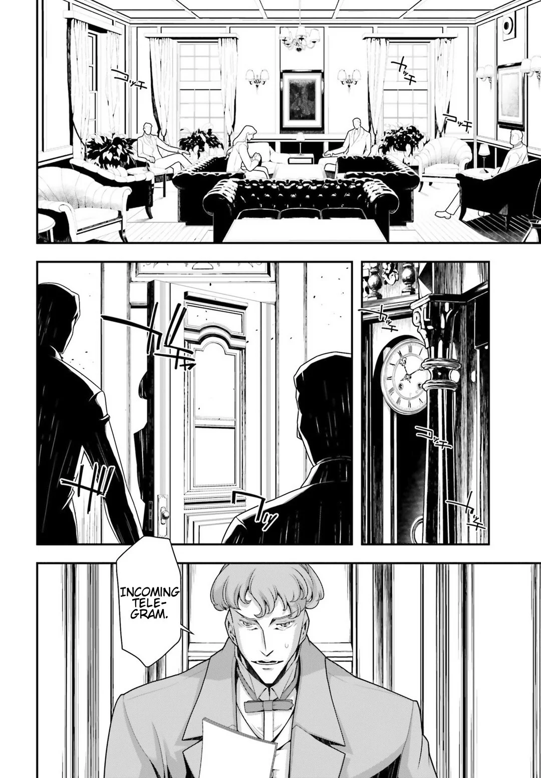 Manga page 35