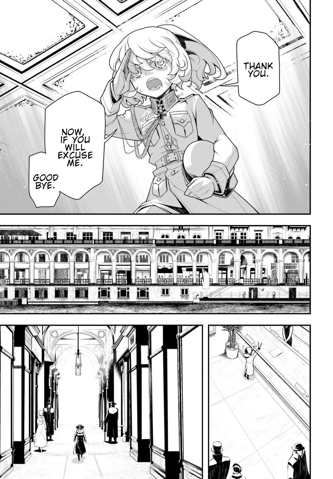 Manga page 7