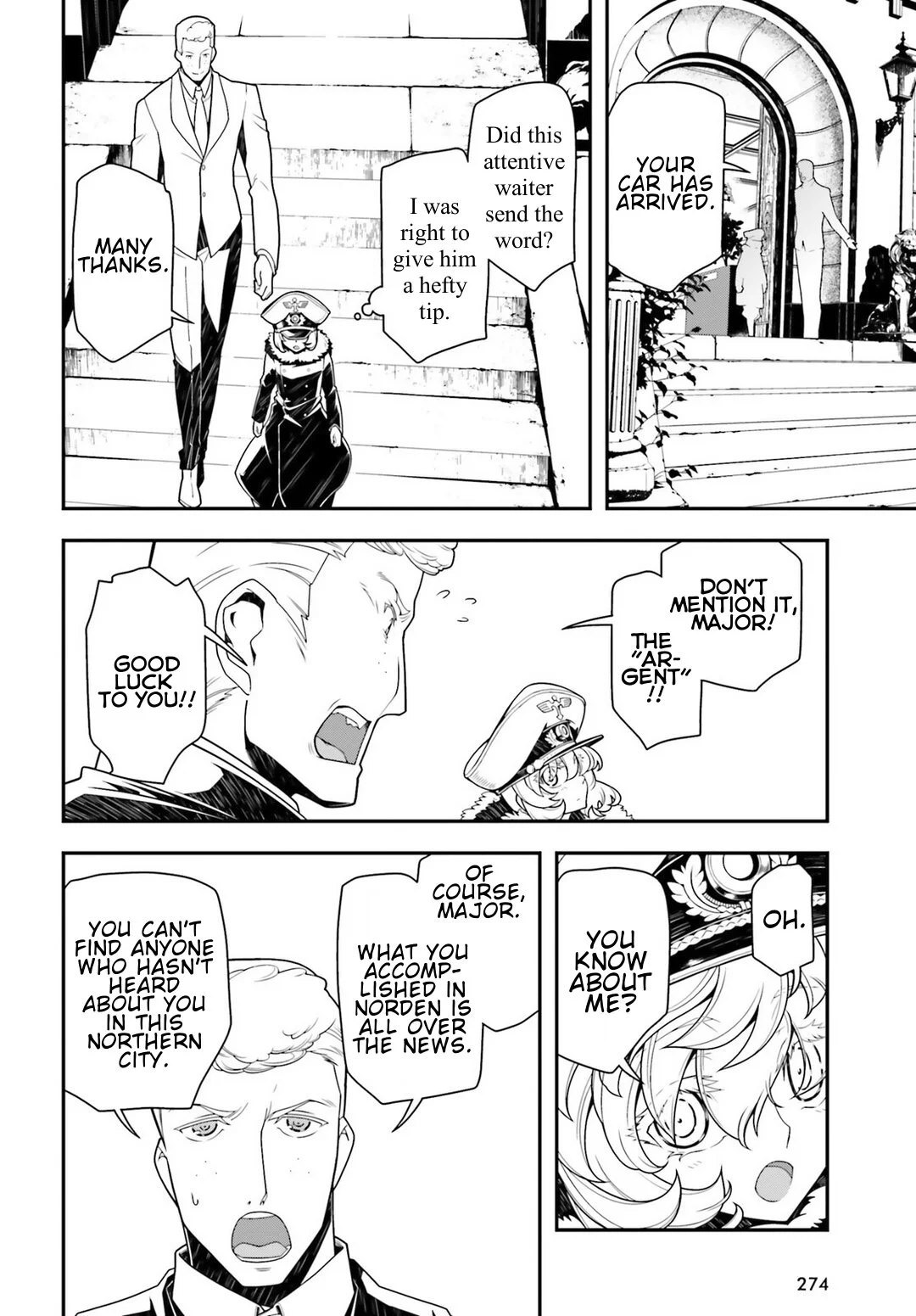 Manga page 8