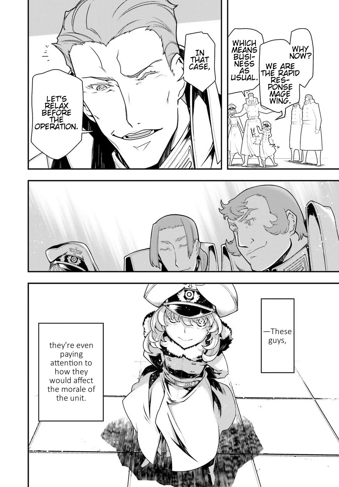 Manga page 44
