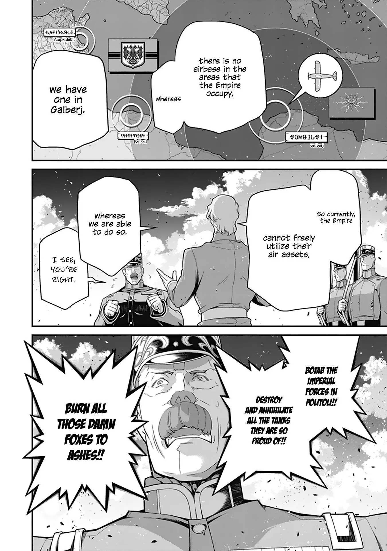 Manga page 42