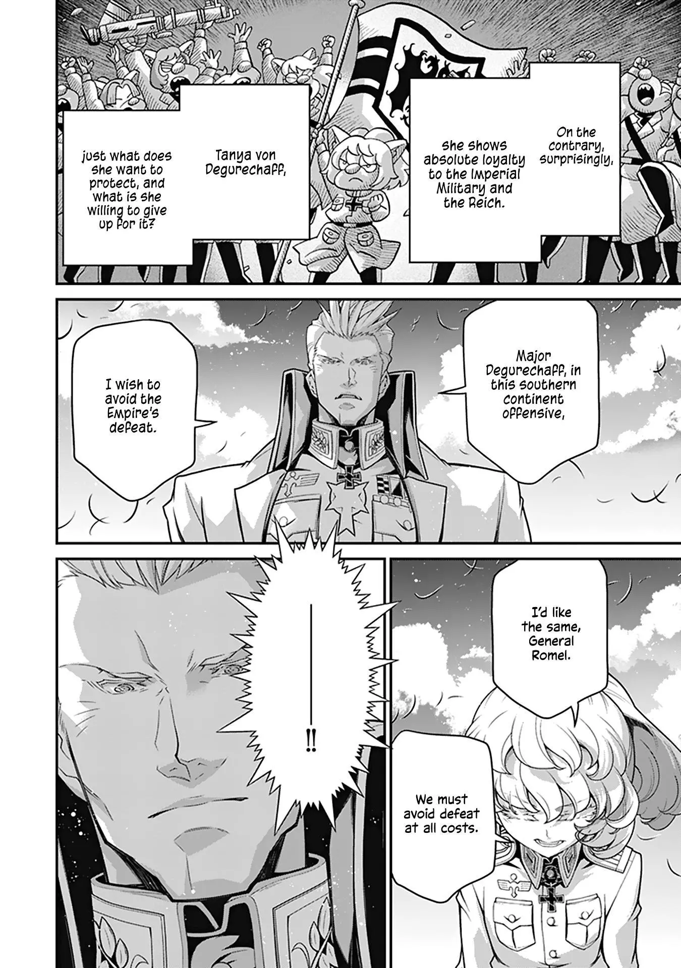Manga page 45