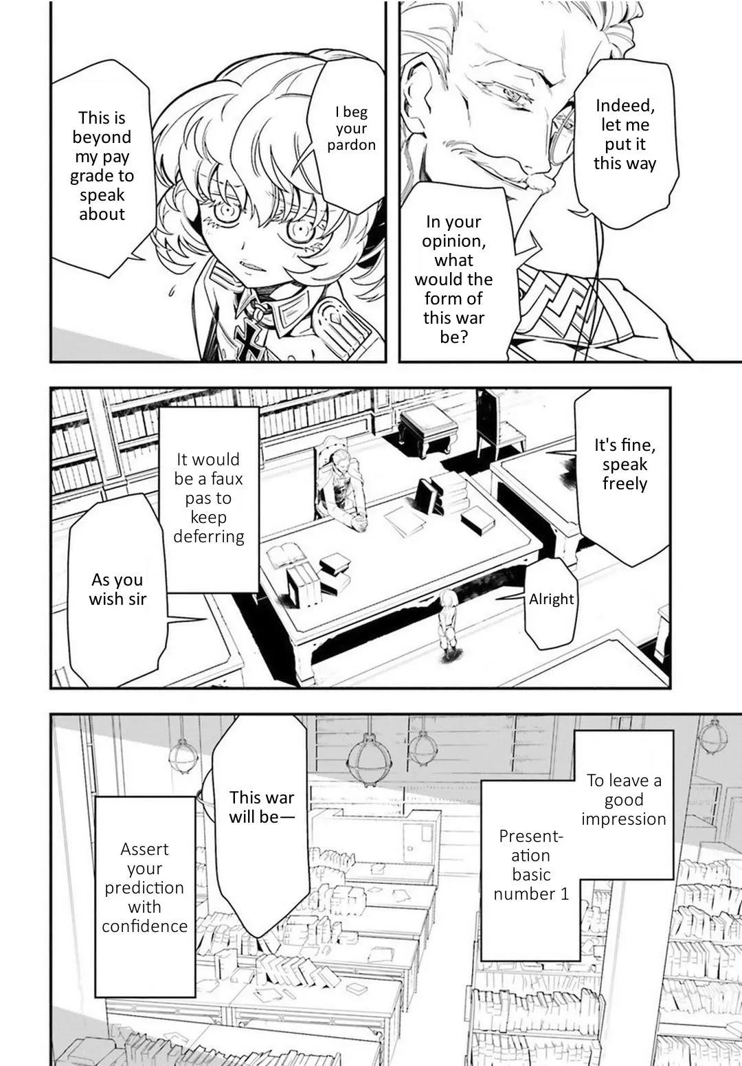 Manga page 6