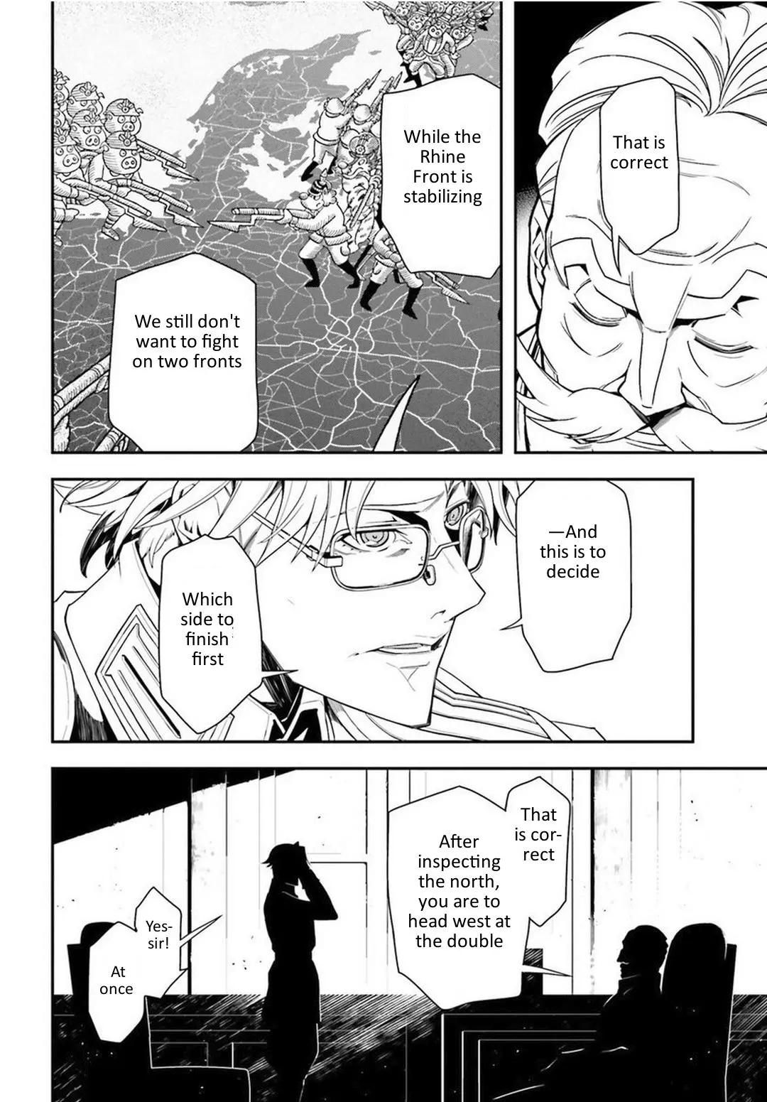 Manga page 24
