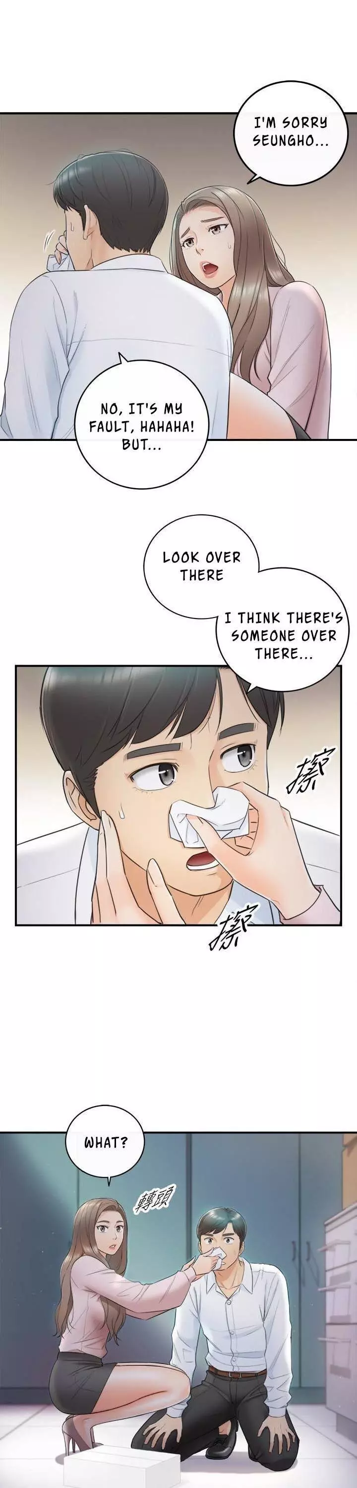 Manga page 9