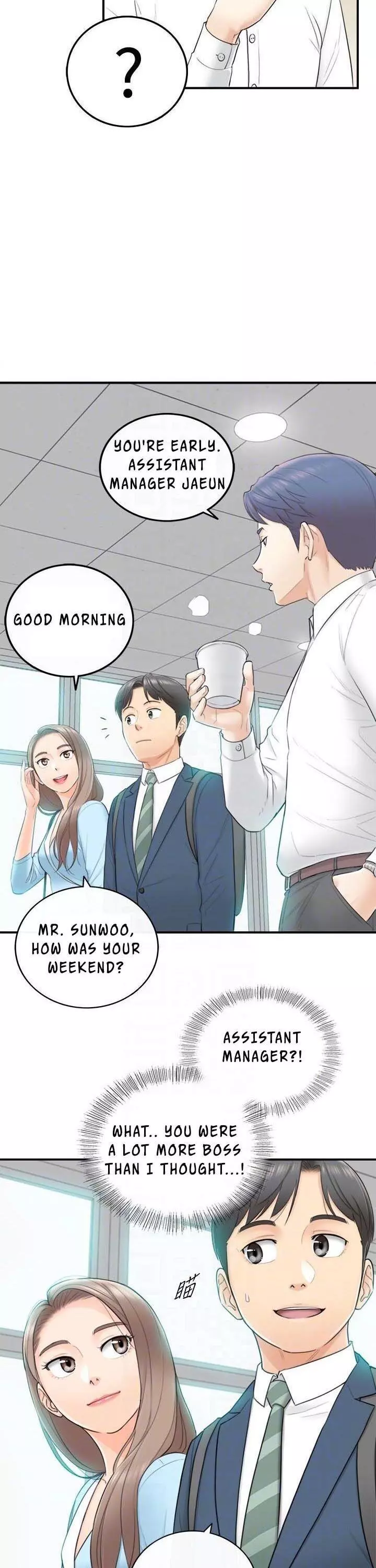 Manga page 14