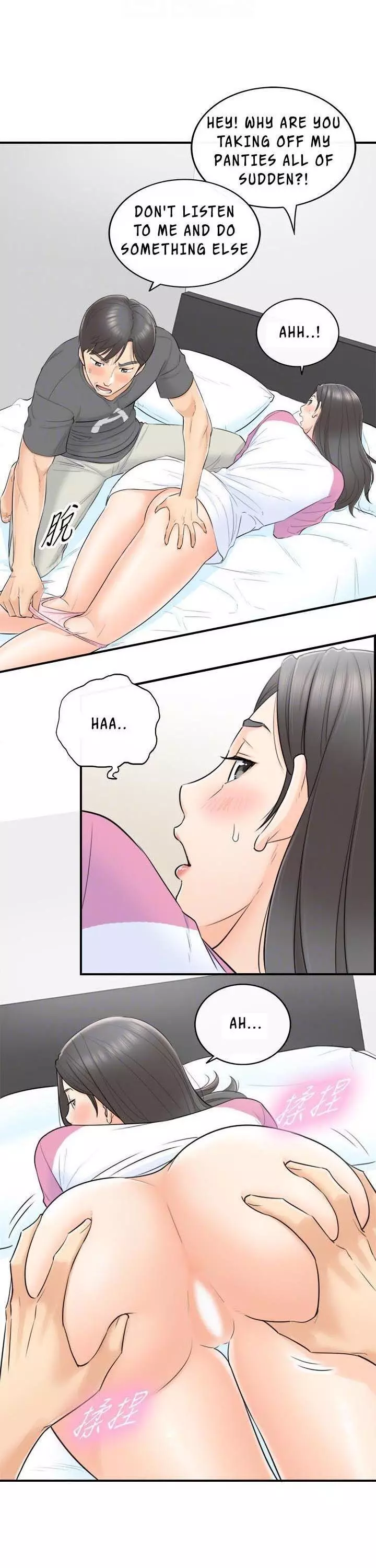 Manga page 29