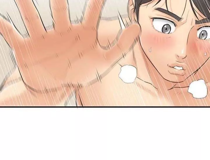 Manga page 36