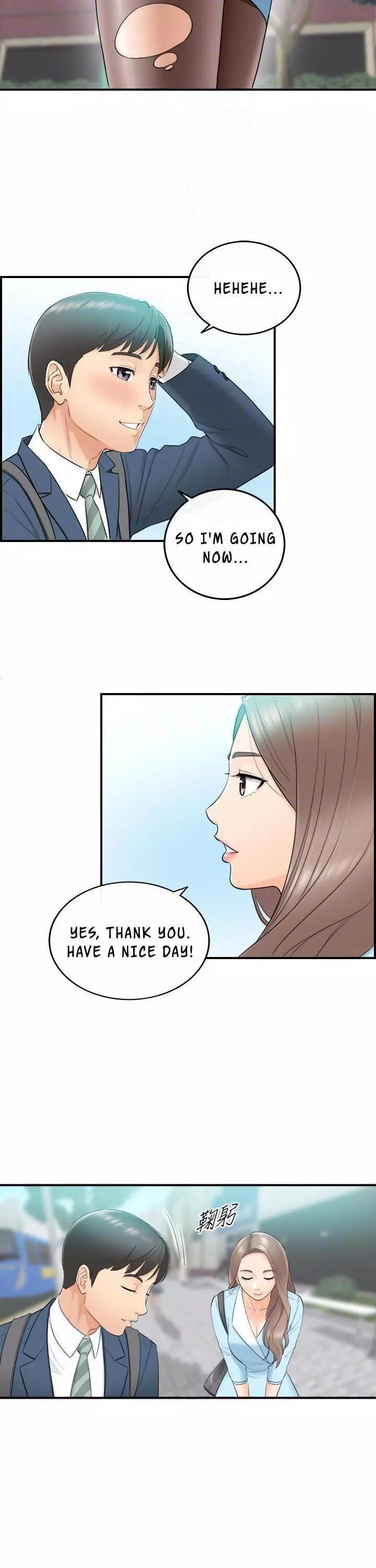 Manga page 7