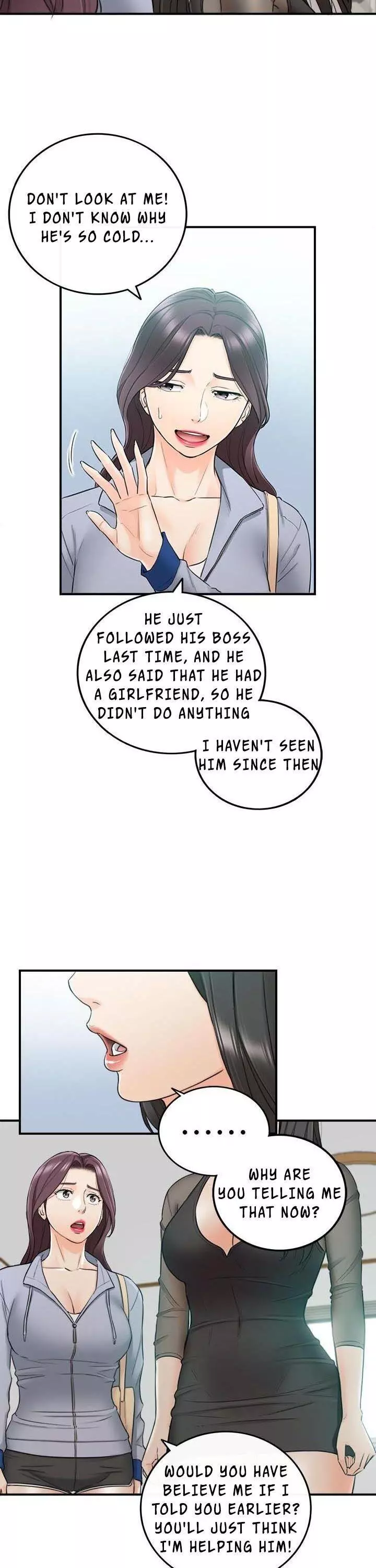 Manga page 18