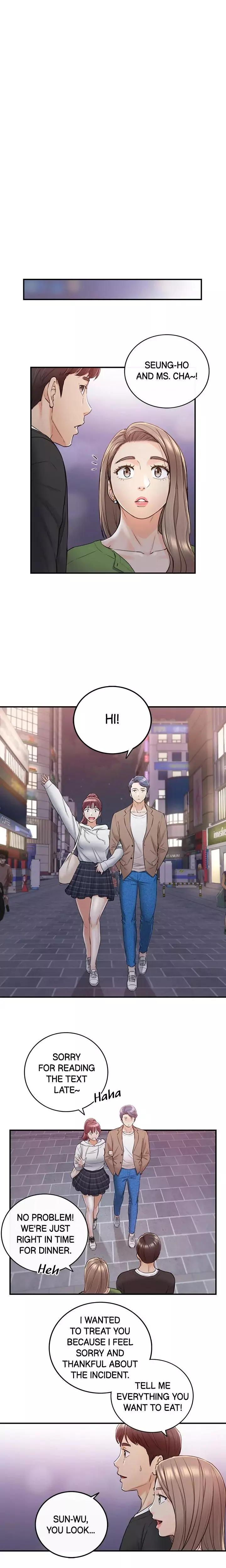 Manga page 17