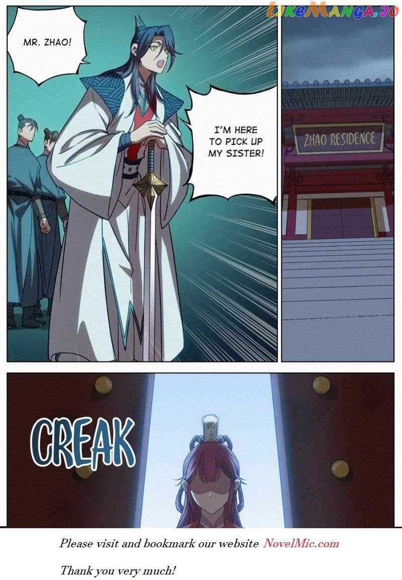Manga page 37