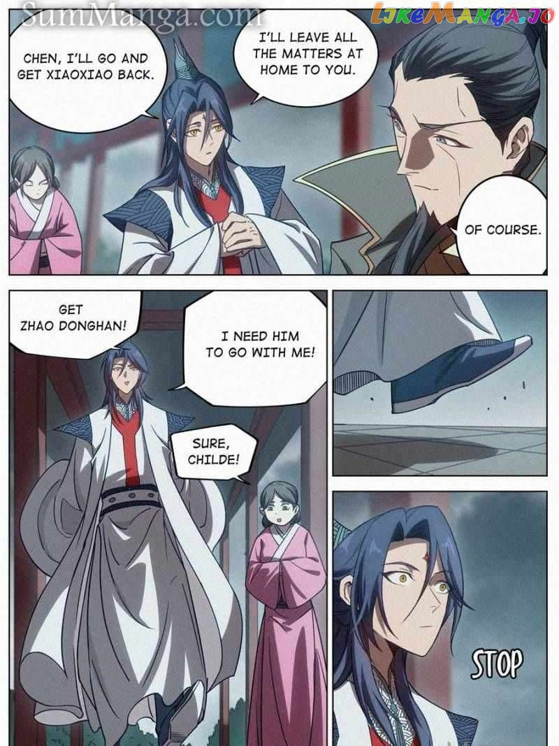 Manga page 7