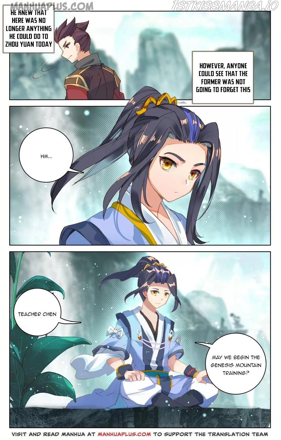 Manga page 7