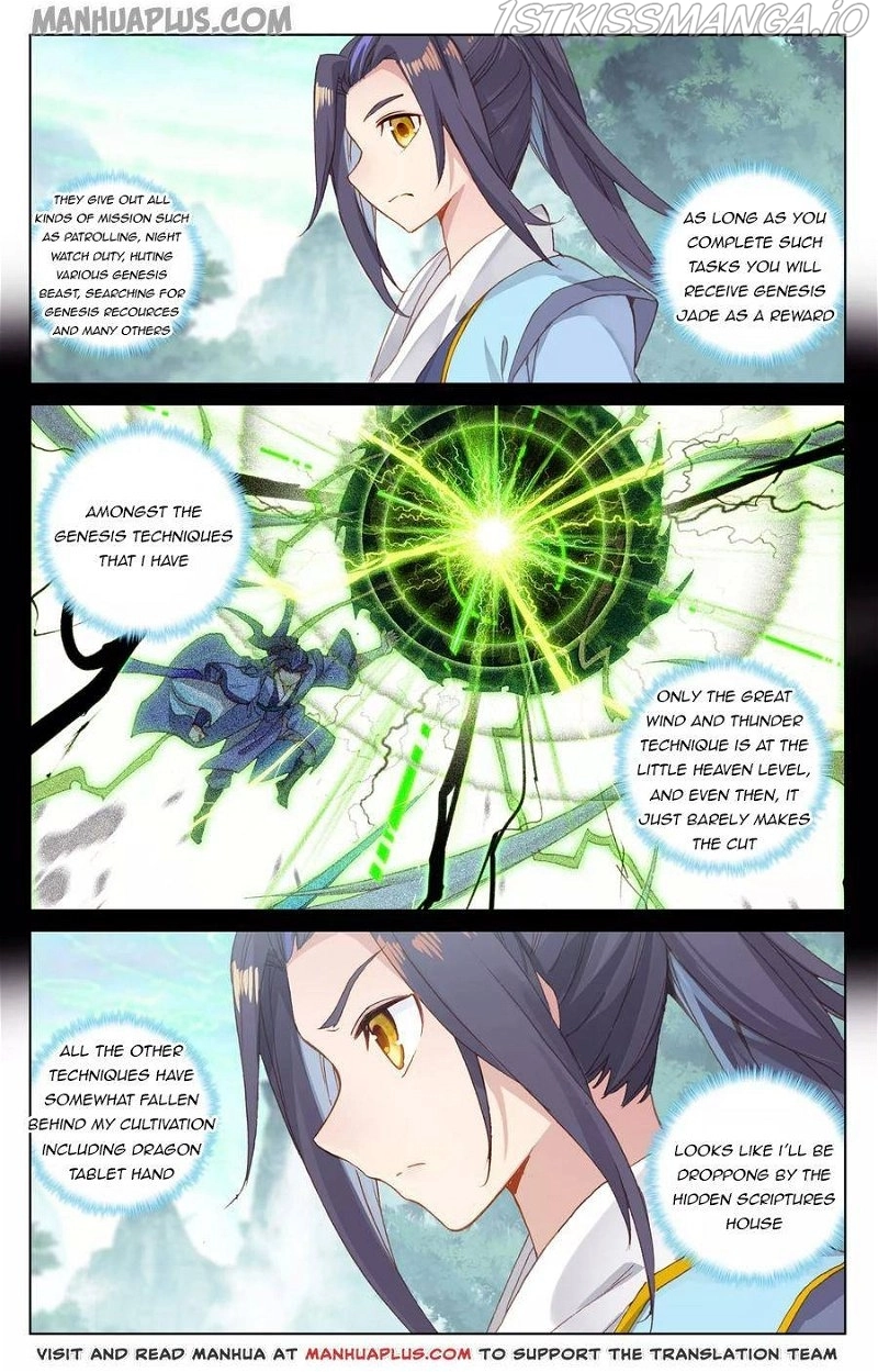 Manga page 6