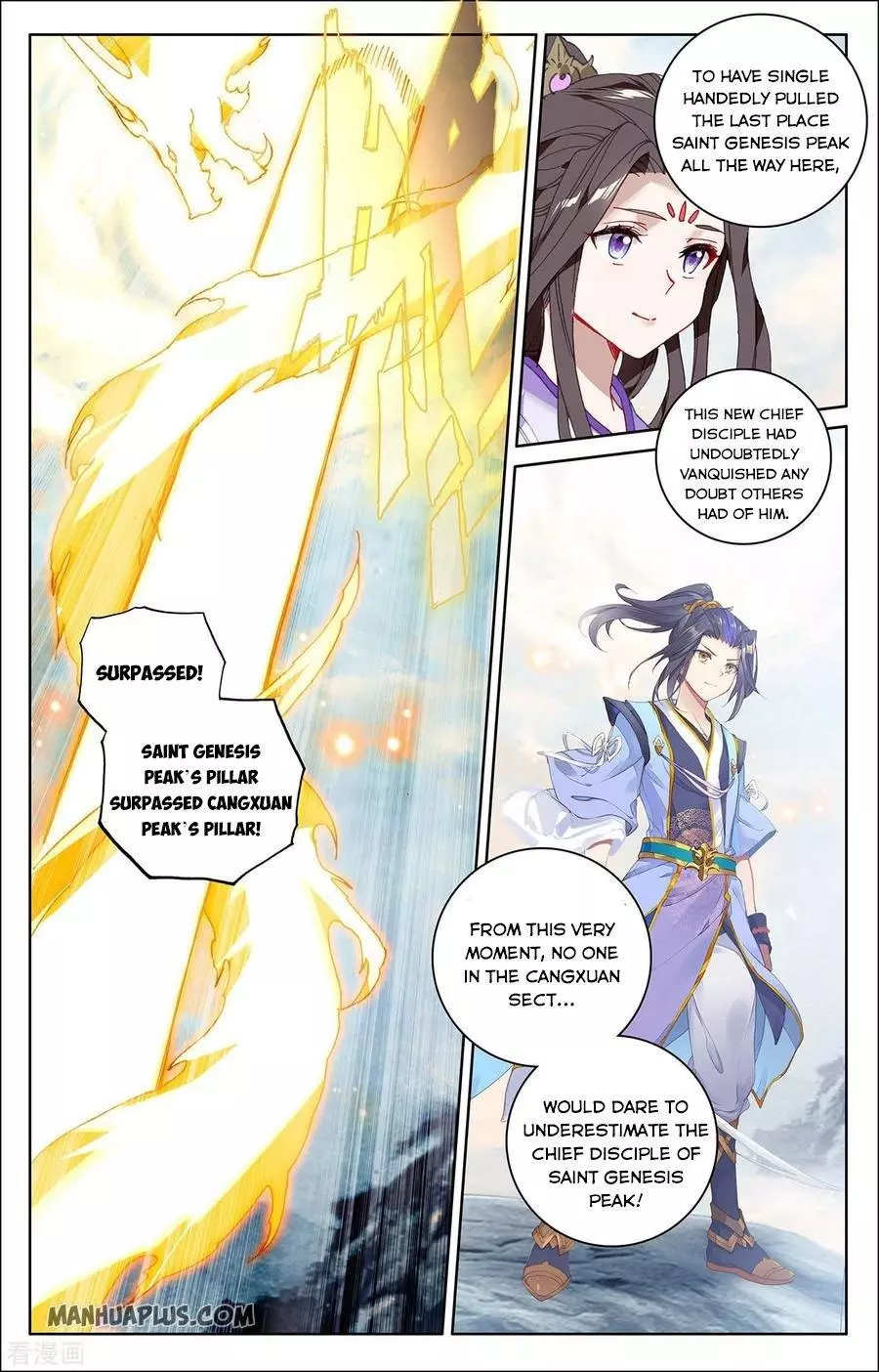 Manga page 6