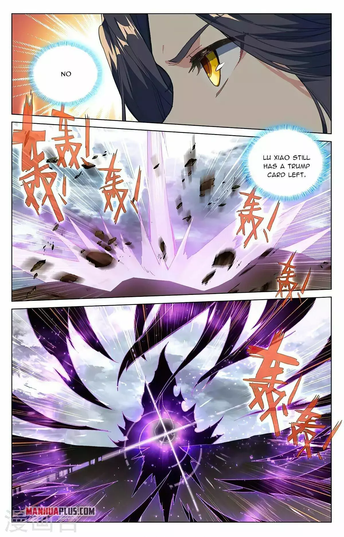 Manga page 7