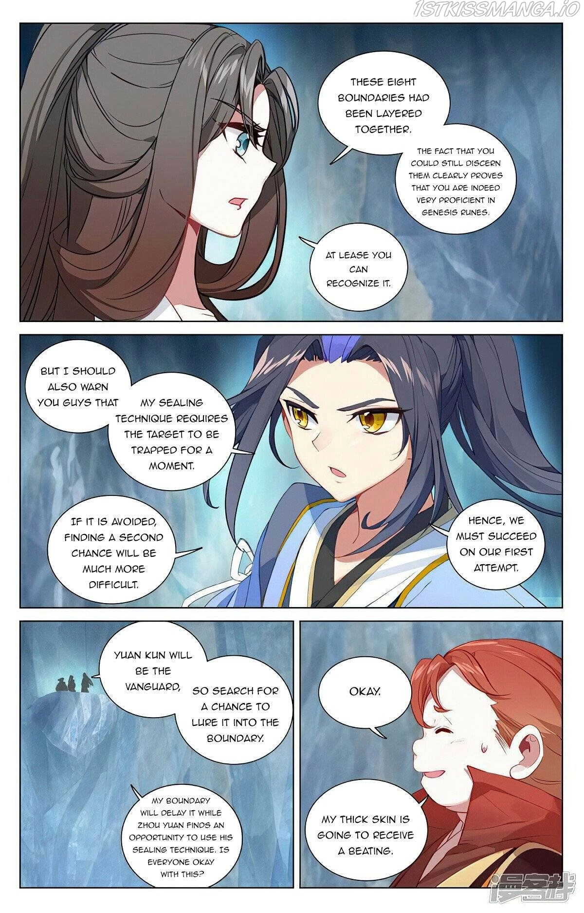 Manga page 4