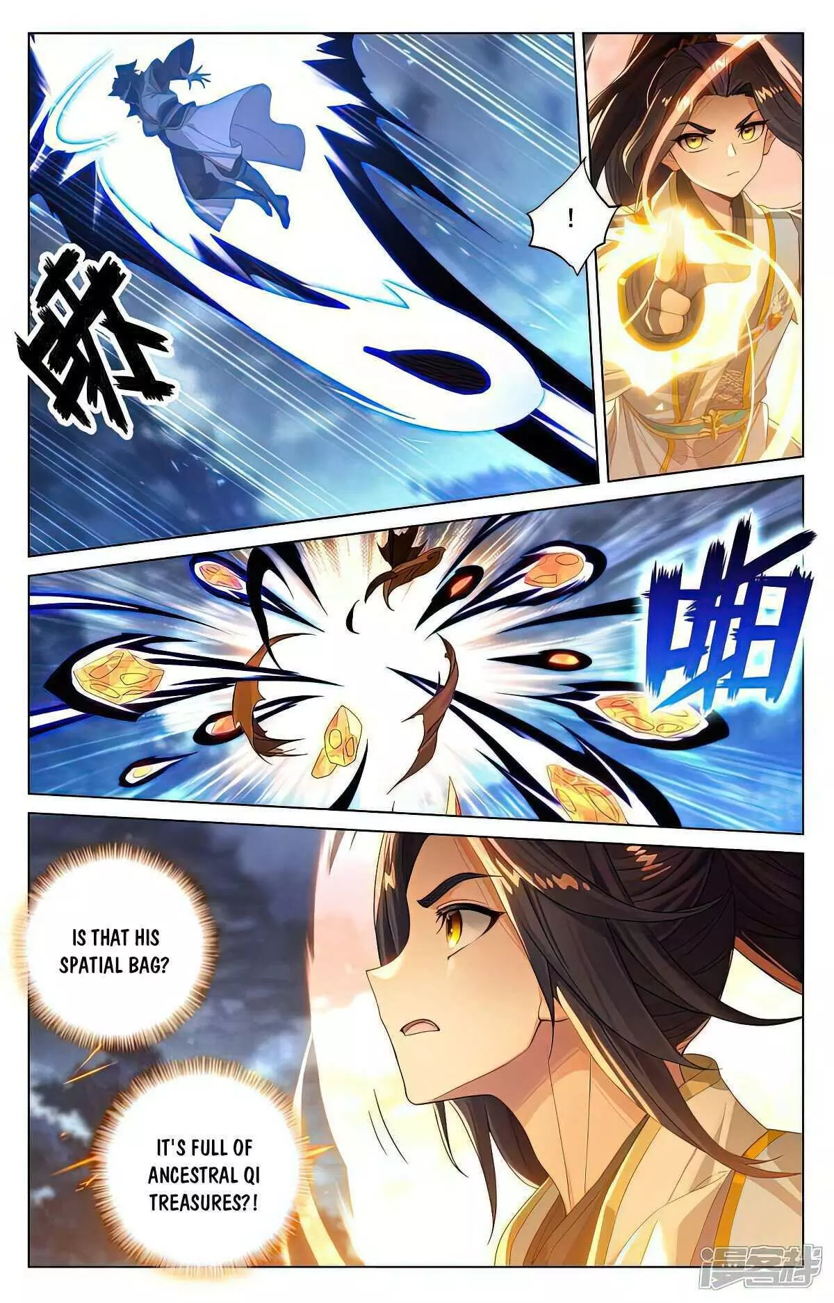 Manga page 4