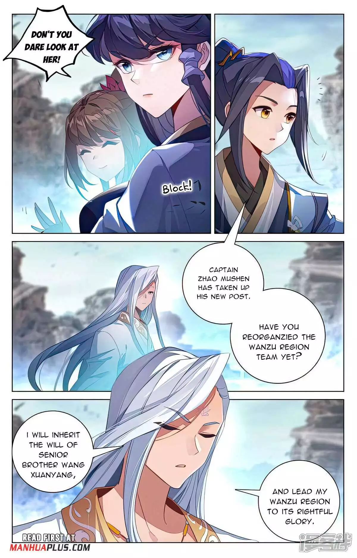 Manga page 5