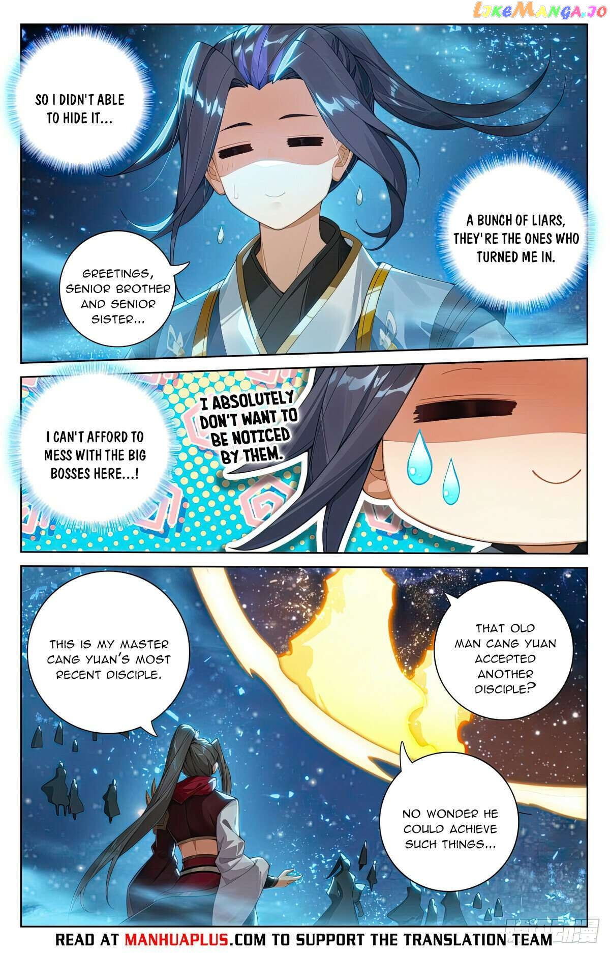 Manga page 6