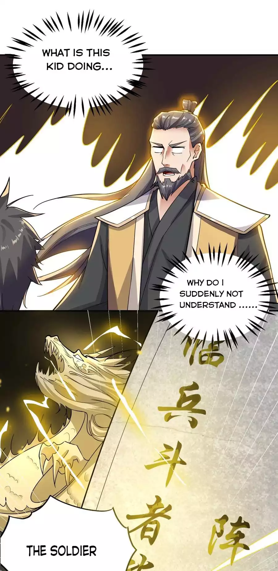 Manga page 16