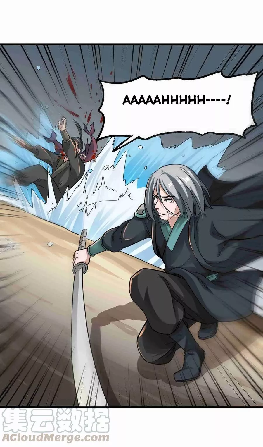 Manga page 17