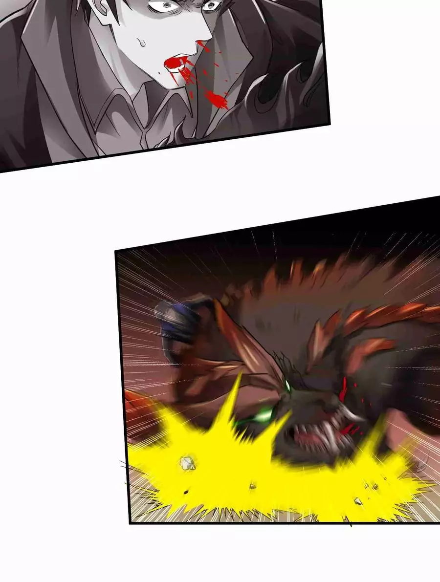 Manga page 27