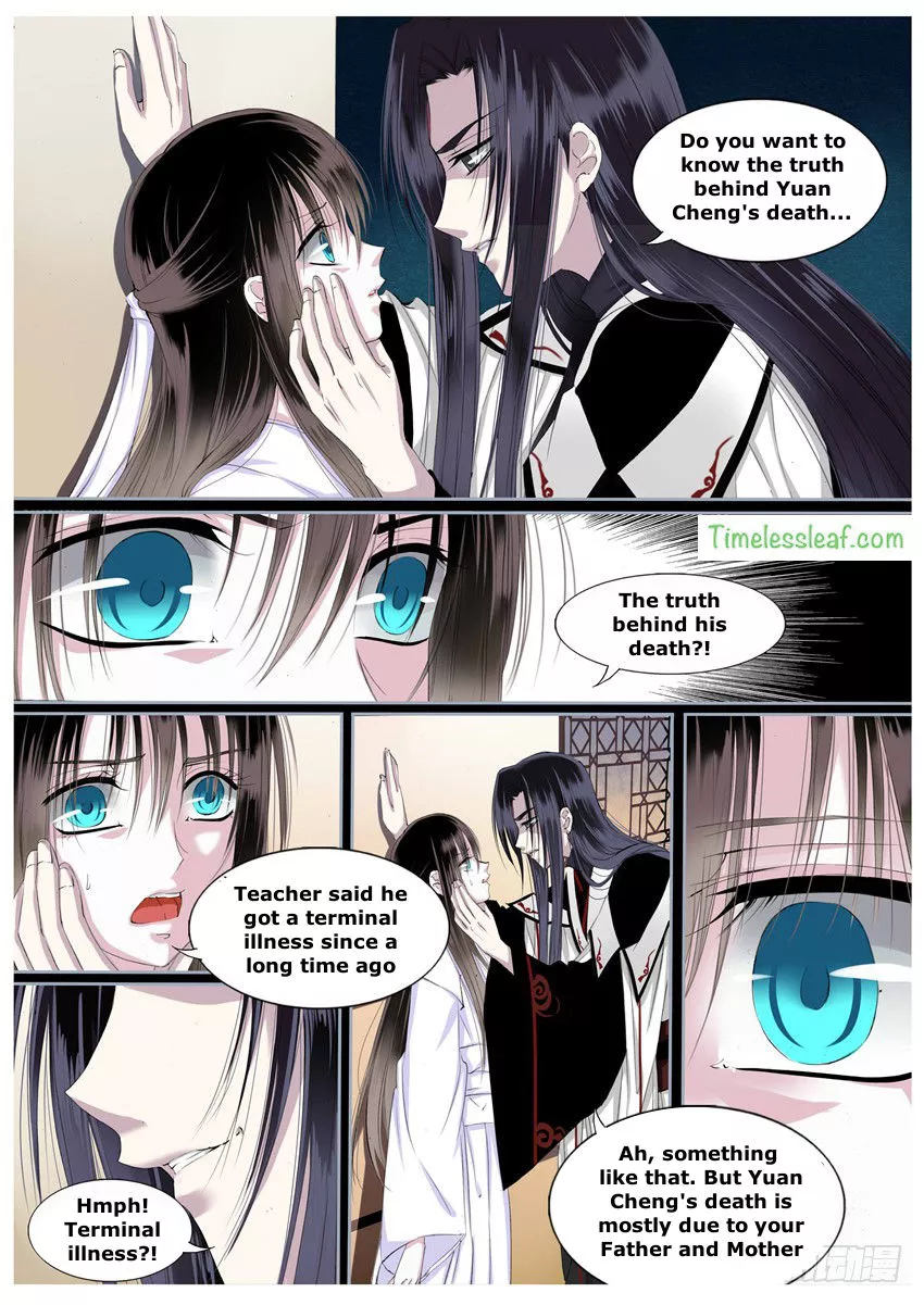 Manga page 3
