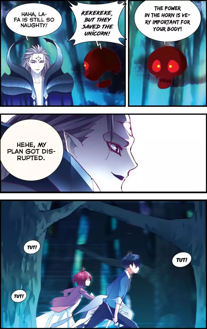 Manga page 14
