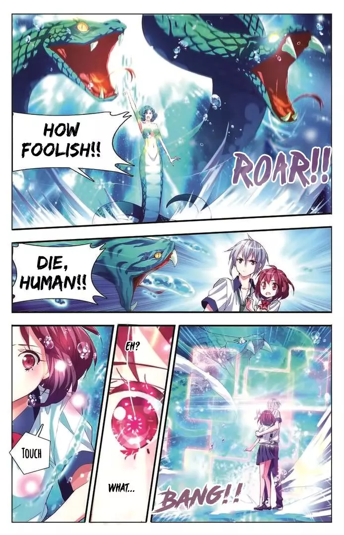 Manga page 23
