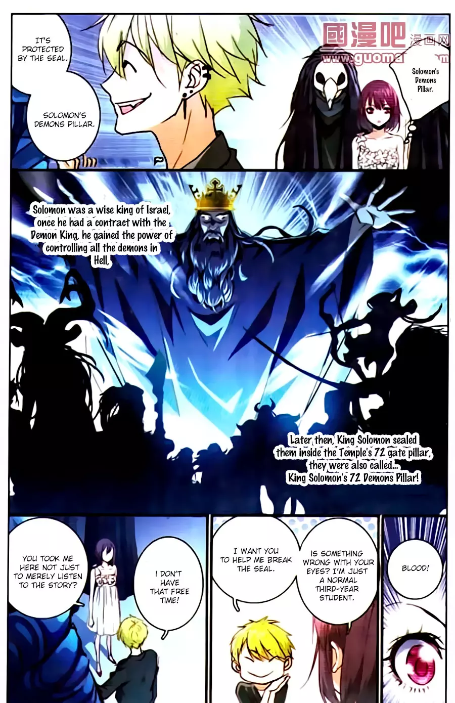Manga page 19