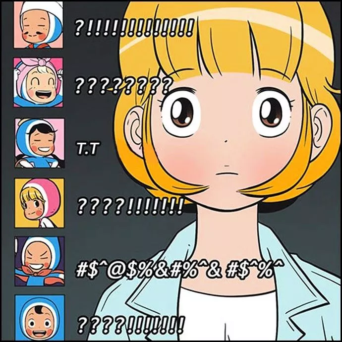 Manga page 19