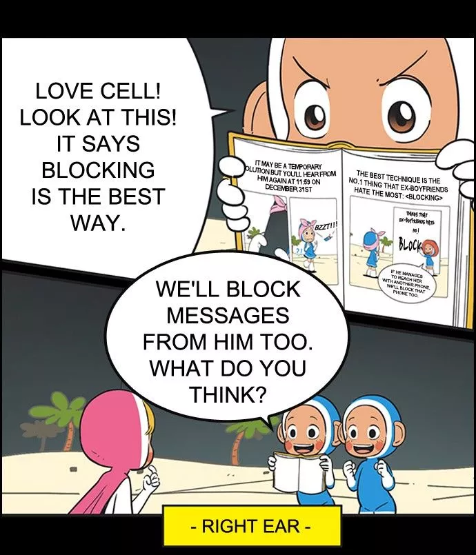 Manga page 5