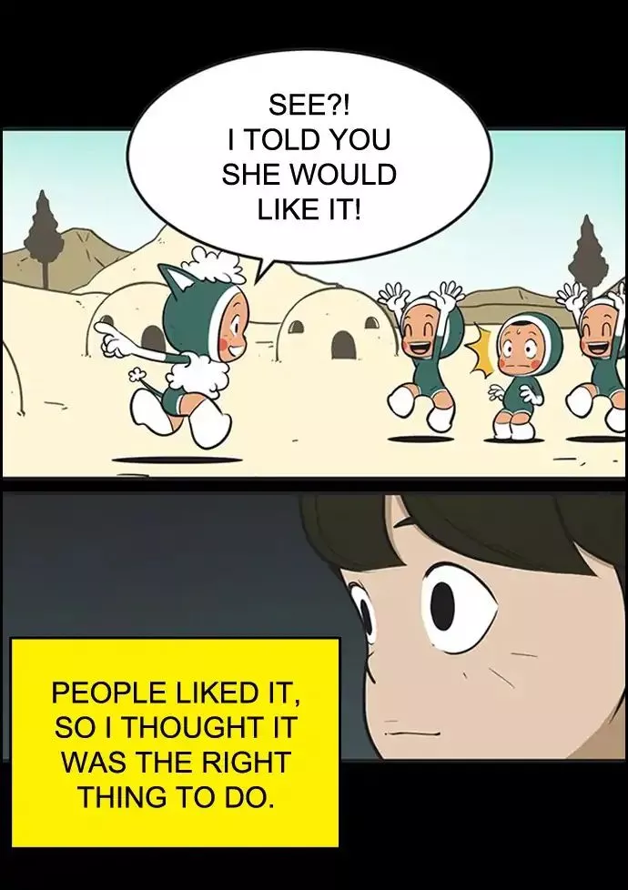 Manga page 16