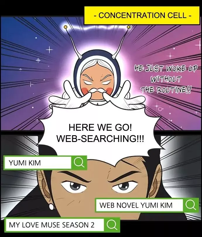 Manga page 23