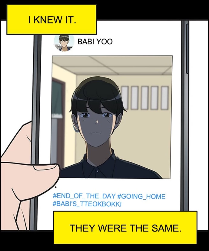 Manga page 21