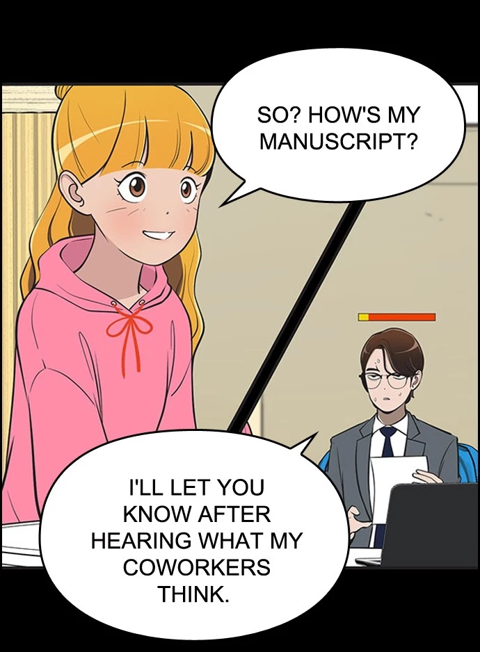 Manga page 21