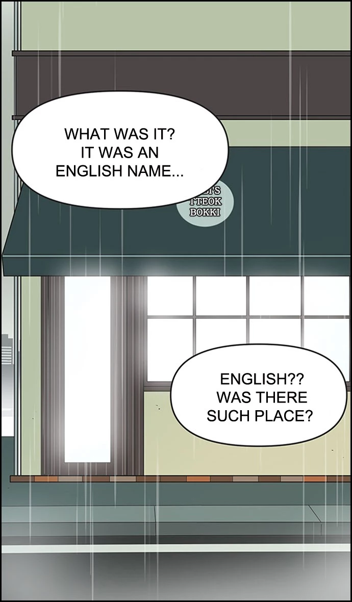 Manga page 34