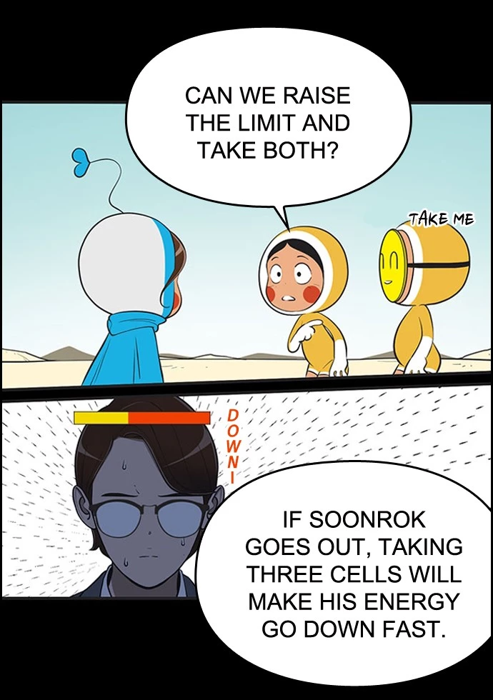 Manga page 9