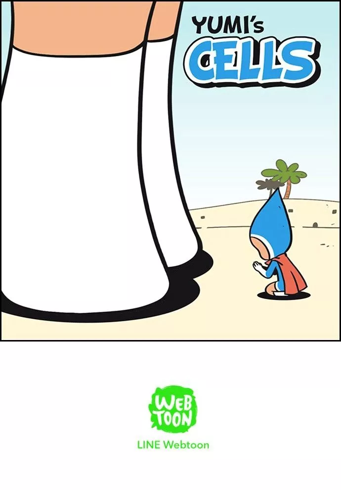 Manga page 33